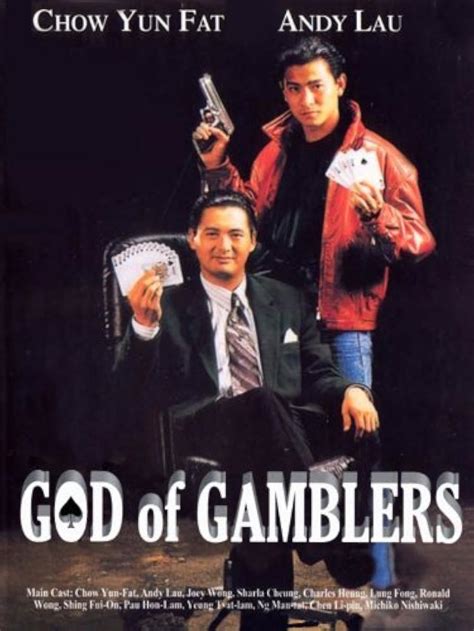 god of gambler cast|stephen chow god of gamblers.